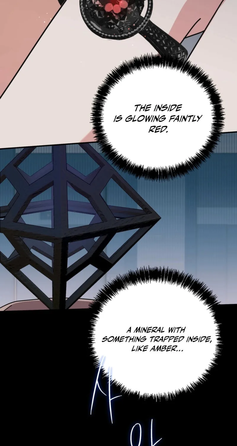 How About Cosmic Horror? Chapter 13 page 2 - 