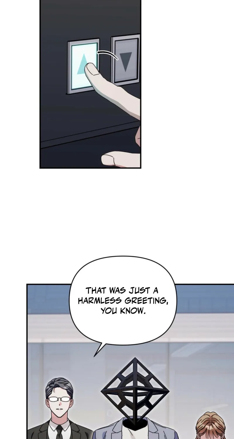 How About Cosmic Horror? Chapter 13 page 14 - 