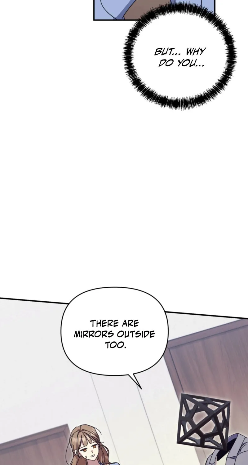How About Cosmic Horror? Chapter 13 page 46 - 