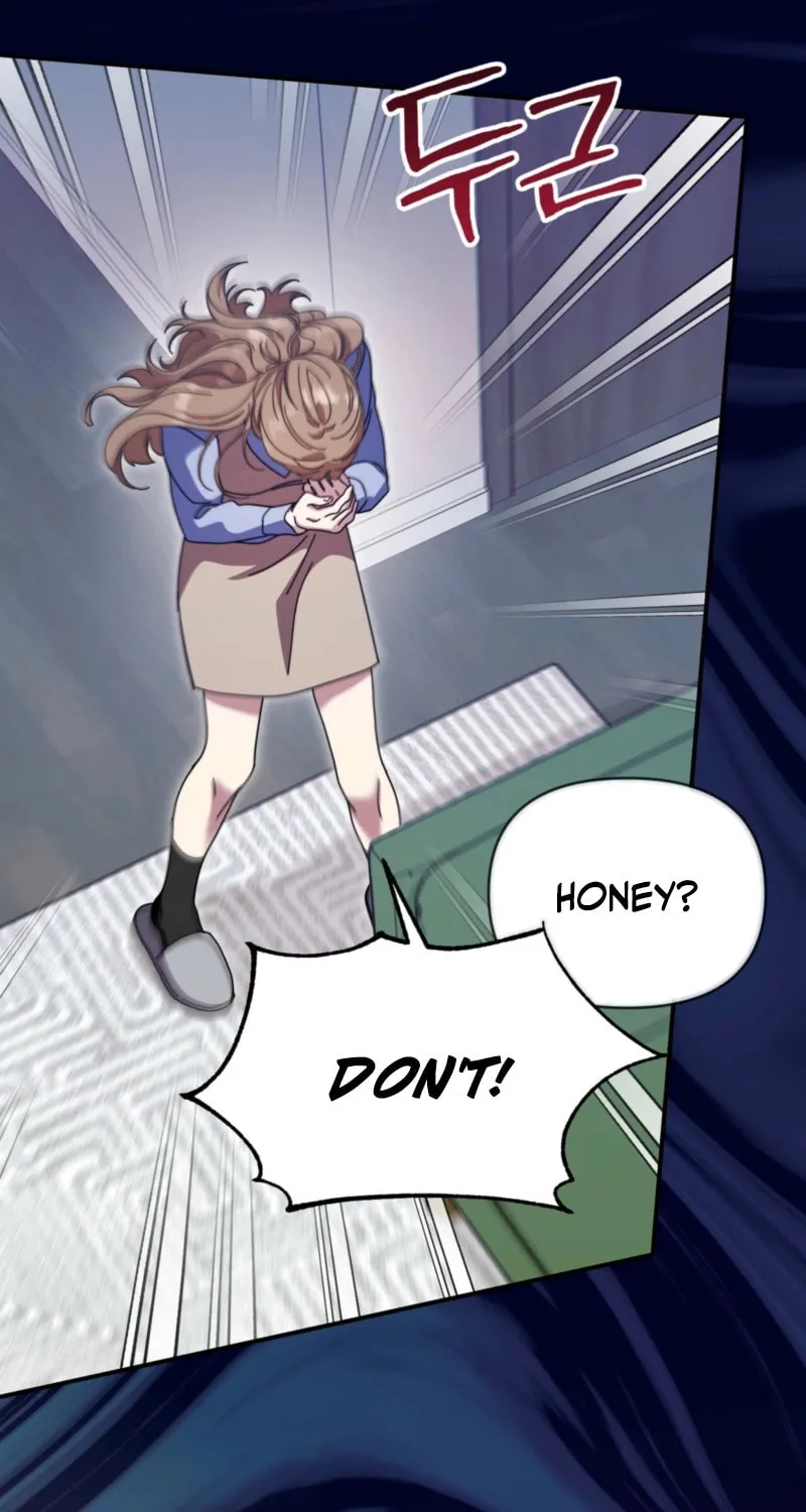 How About Cosmic Horror? Chapter 13 page 51 - 
