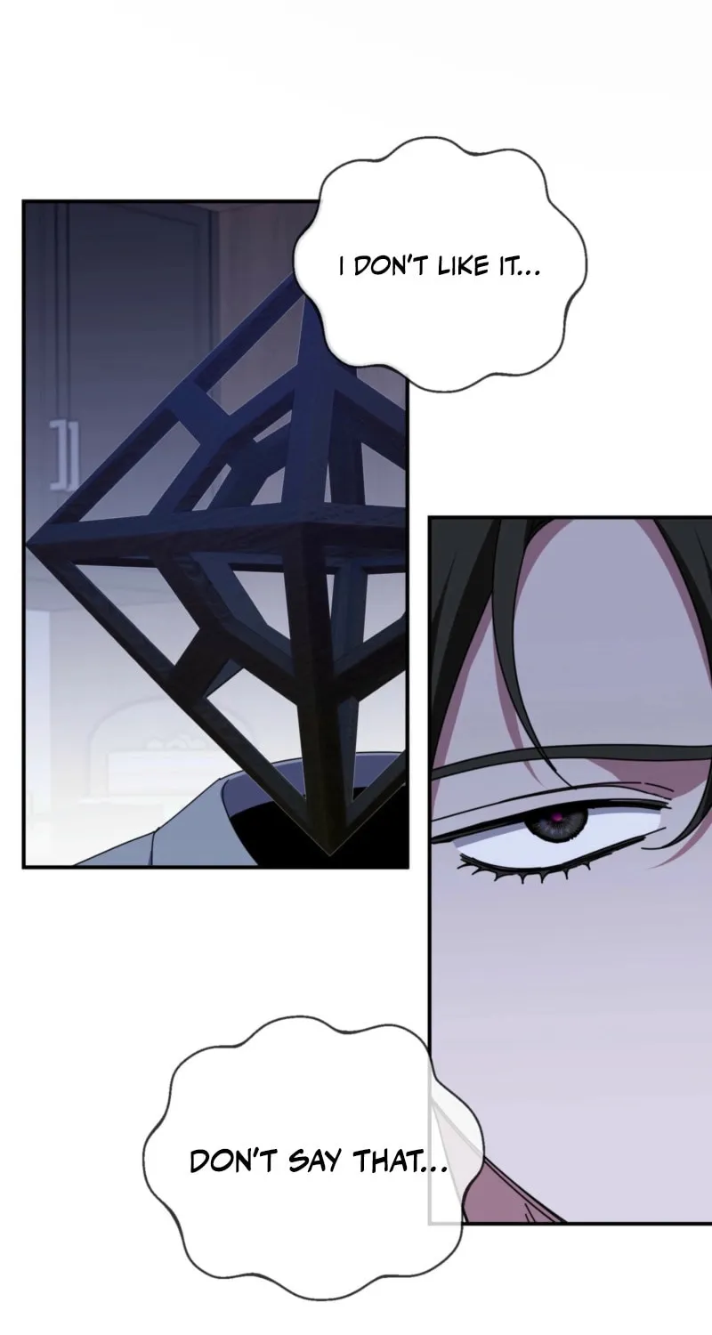 How About Cosmic Horror? Chapter 13 page 53 - 