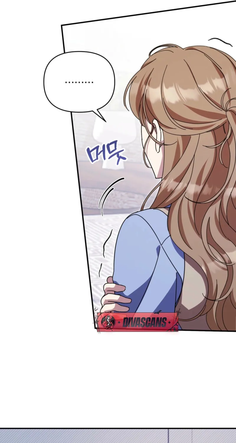 How About Cosmic Horror? Chapter 13 page 65 - 