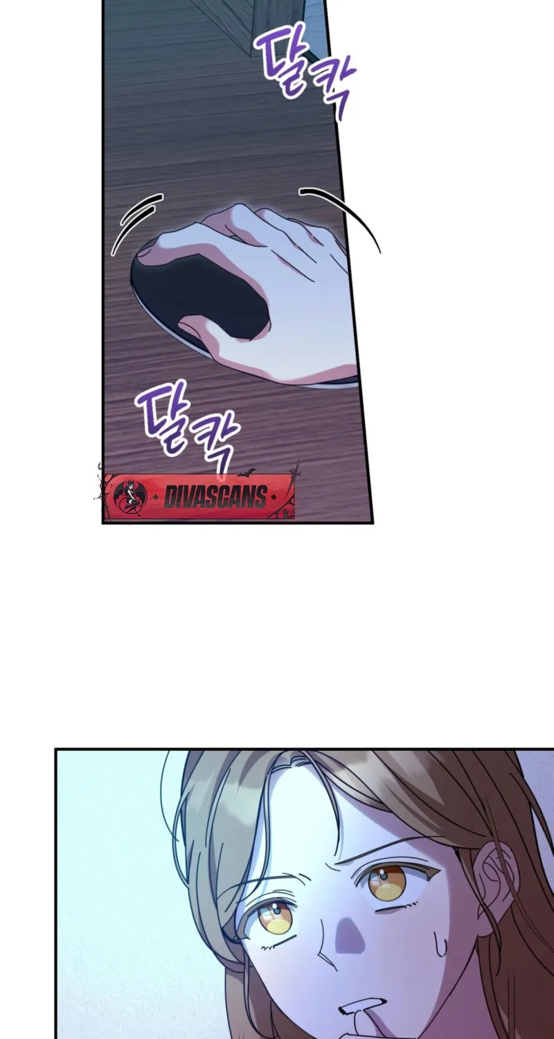 How About Cosmic Horror? Chapter 13 page 77 - 