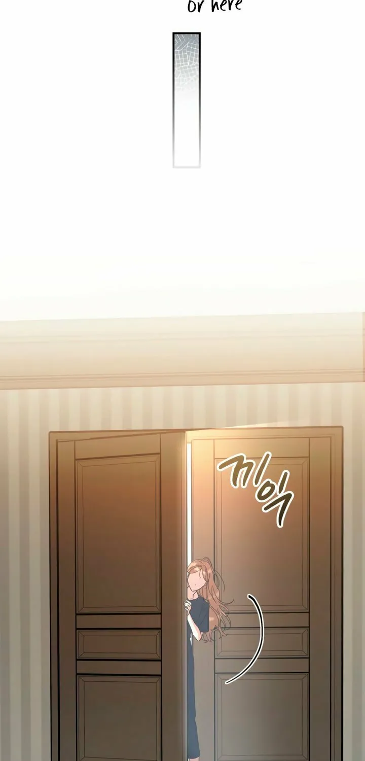 How About Cosmic Horror? Chapter 14 page 15 - 