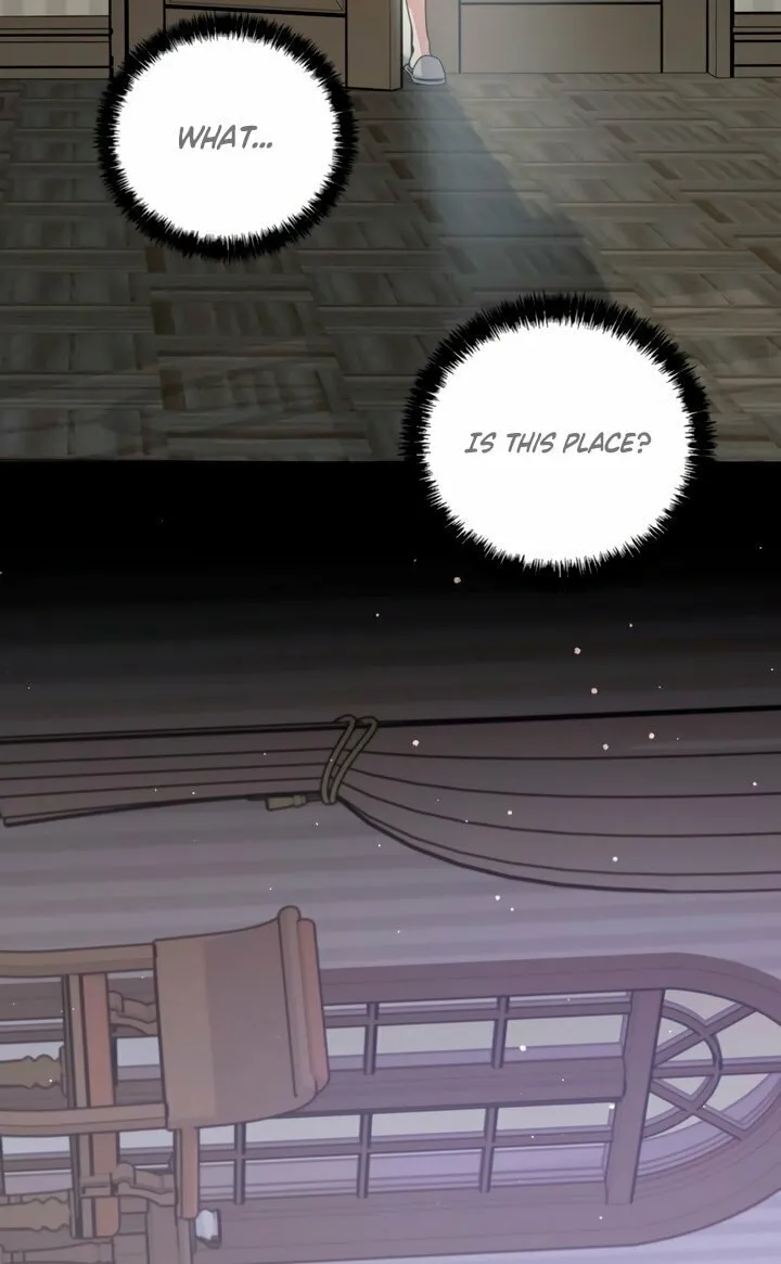How About Cosmic Horror? Chapter 14 page 16 - 