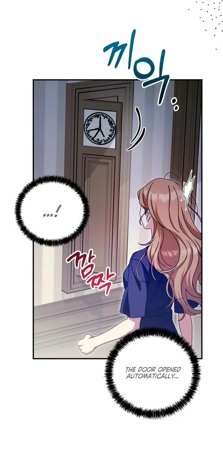 How About Cosmic Horror? Chapter 14 page 20 - 