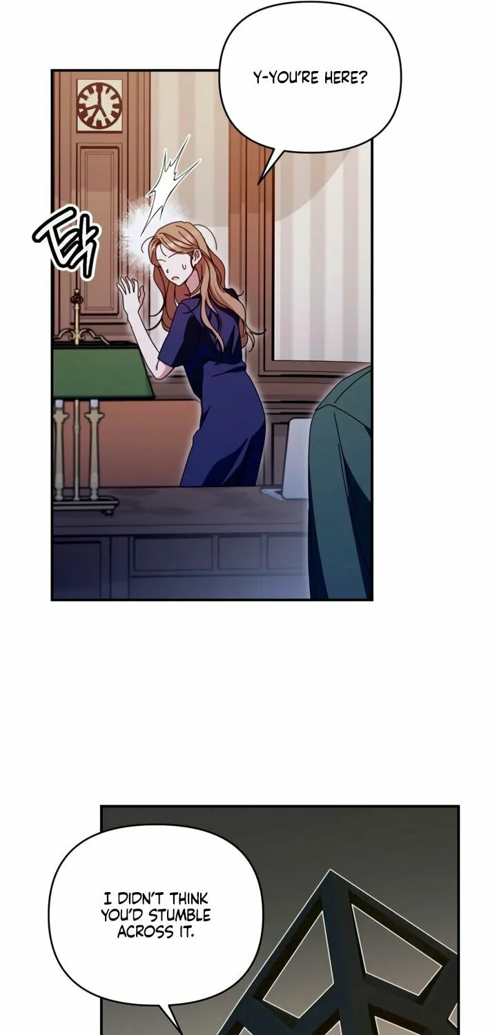 How About Cosmic Horror? Chapter 14 page 25 - 