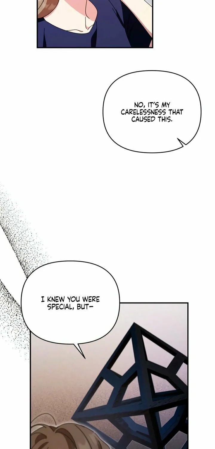 How About Cosmic Horror? Chapter 14 page 29 - 