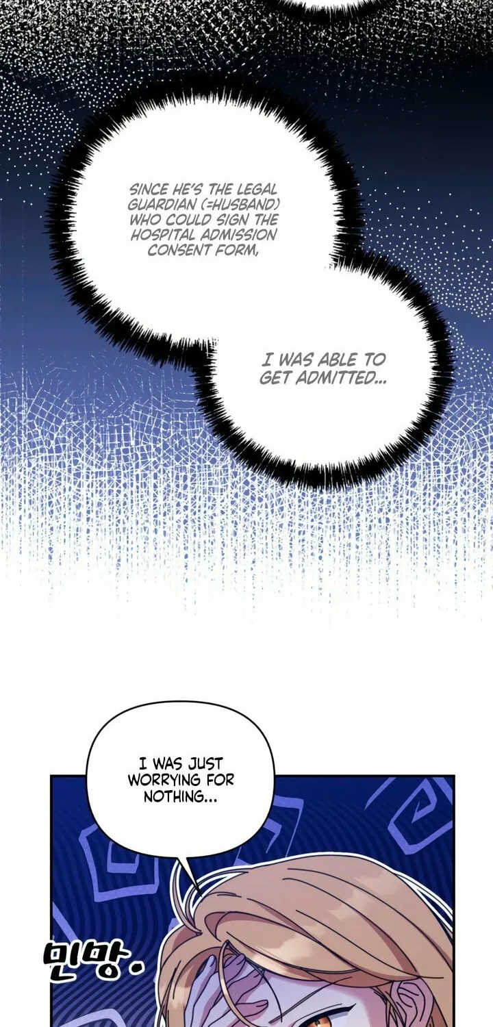 How About Cosmic Horror? Chapter 14 page 4 - 
