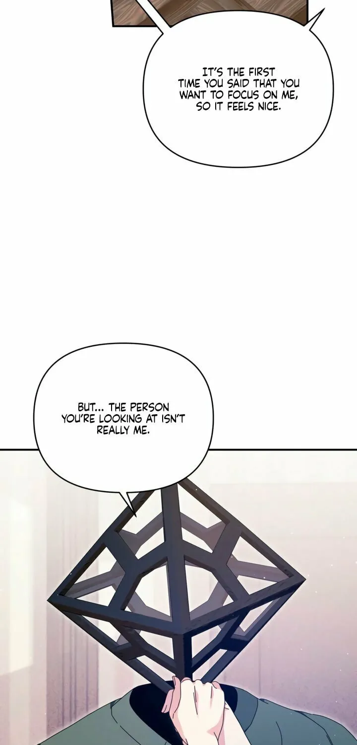 How About Cosmic Horror? Chapter 14 page 35 - 