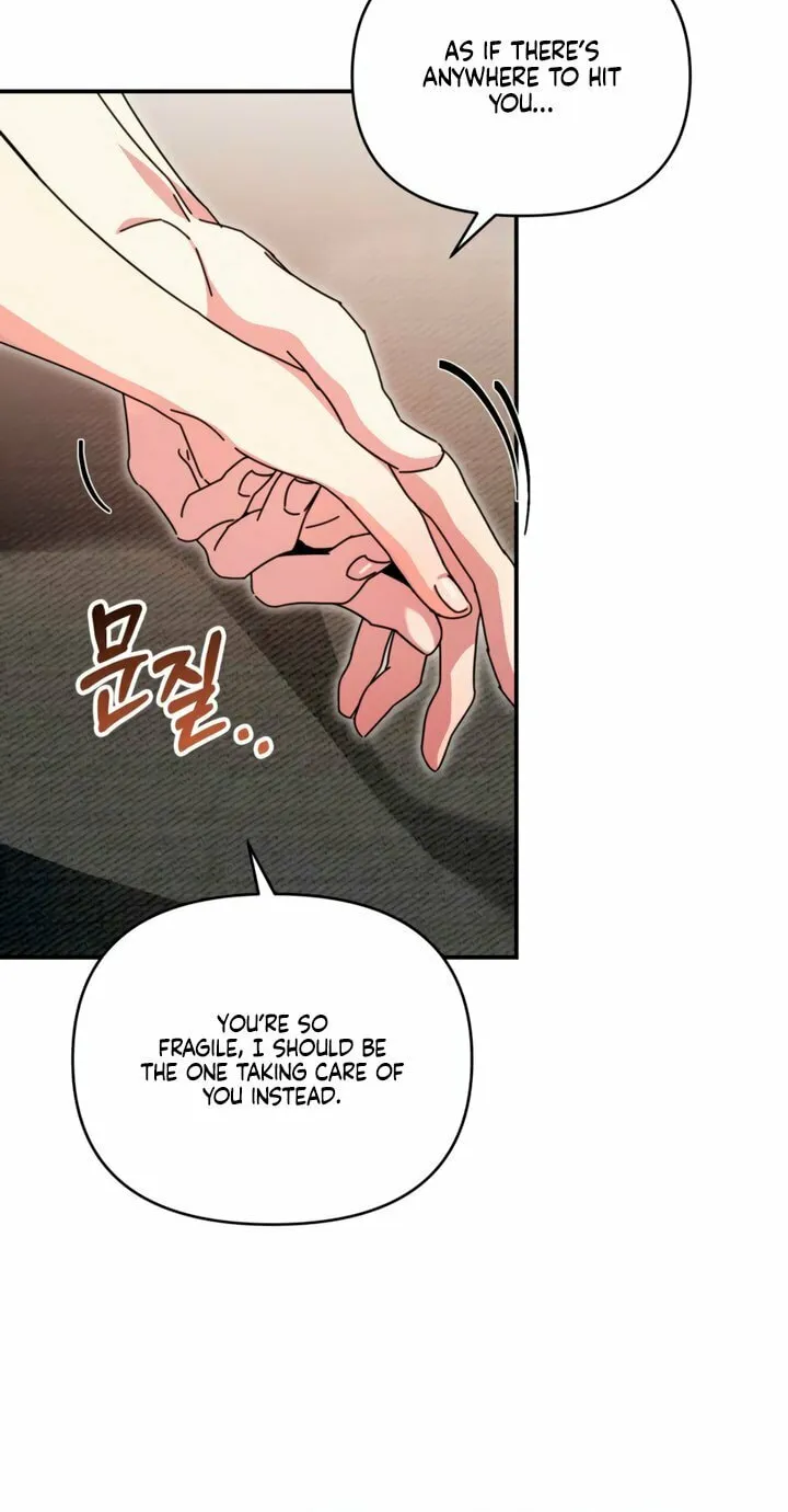 How About Cosmic Horror? Chapter 14 page 48 - 