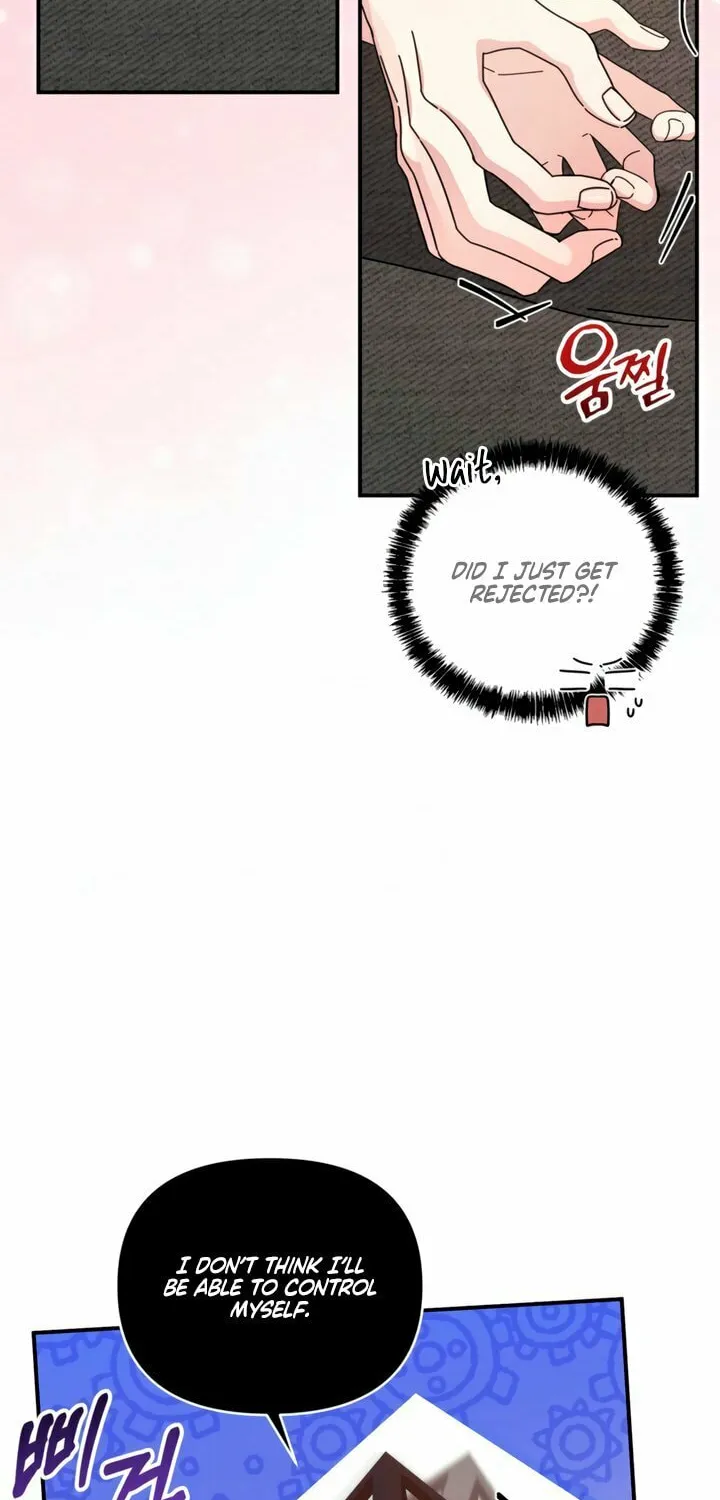 How About Cosmic Horror? Chapter 14 page 52 - 