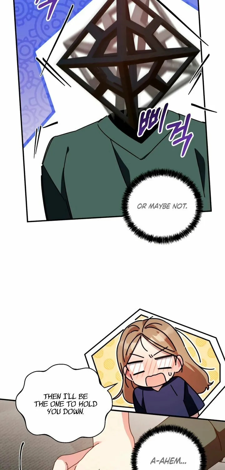 How About Cosmic Horror? Chapter 14 page 53 - 