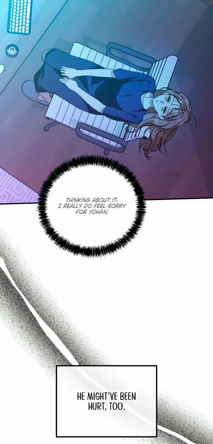 How About Cosmic Horror? Chapter 14 page 7 - 