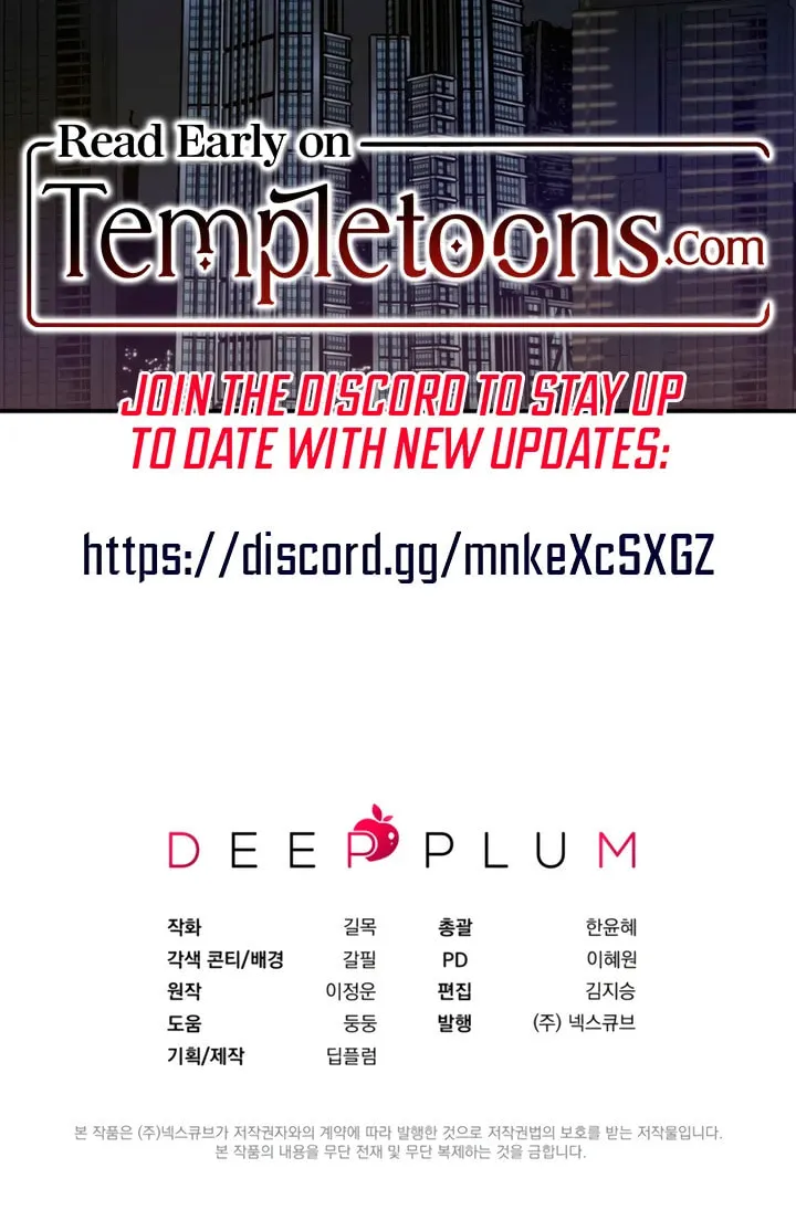 How About Cosmic Horror? Chapter 14 page 68 - 