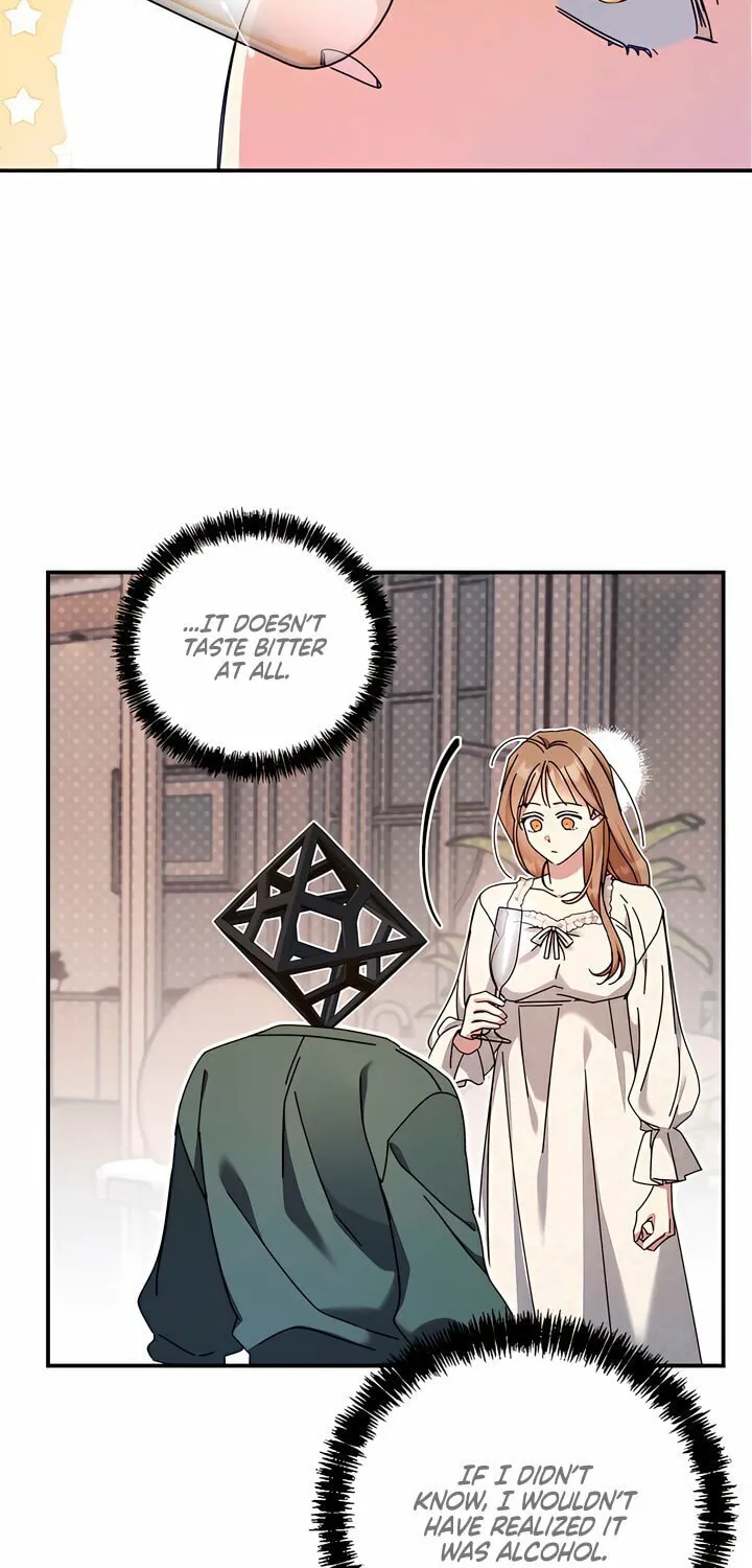 How About Cosmic Horror? Chapter 15 page 27 - 