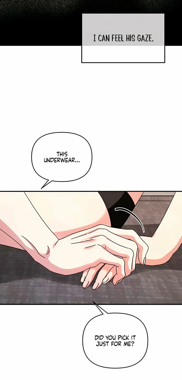How About Cosmic Horror? Chapter 15 page 44 - 