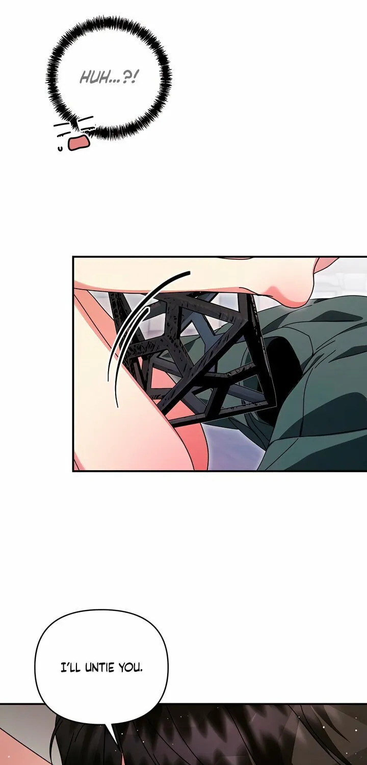 How About Cosmic Horror? Chapter 15 page 60 - 