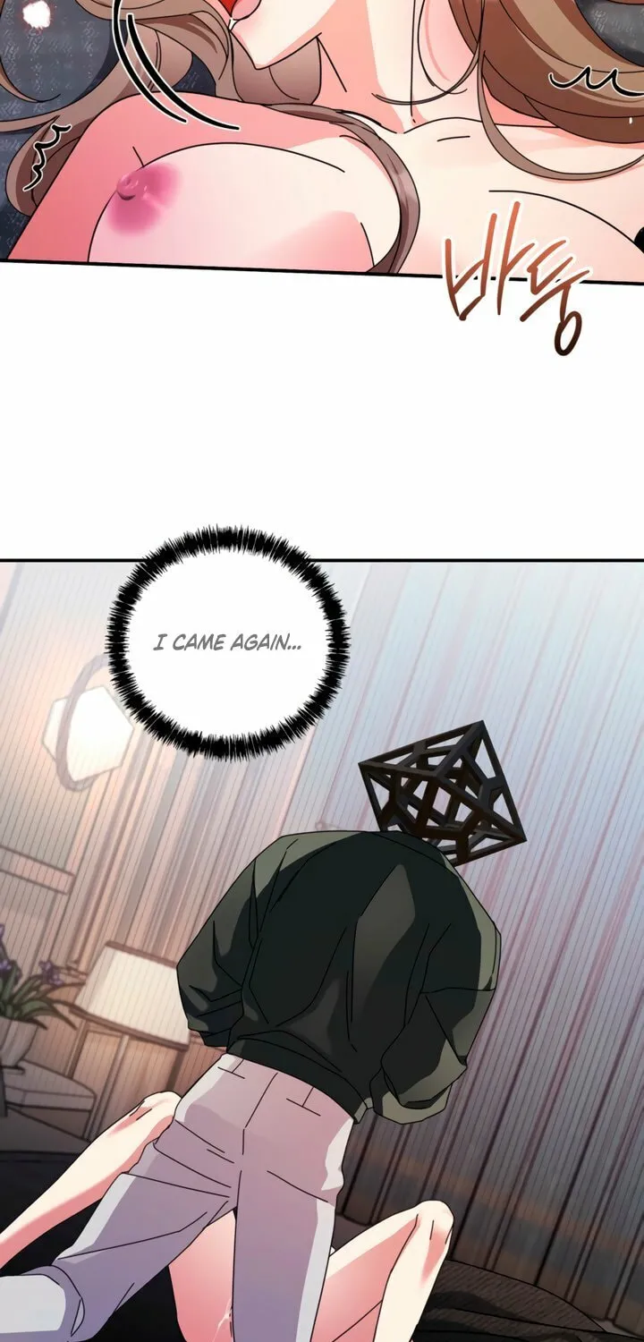 How About Cosmic Horror? Chapter 16 page 27 - 