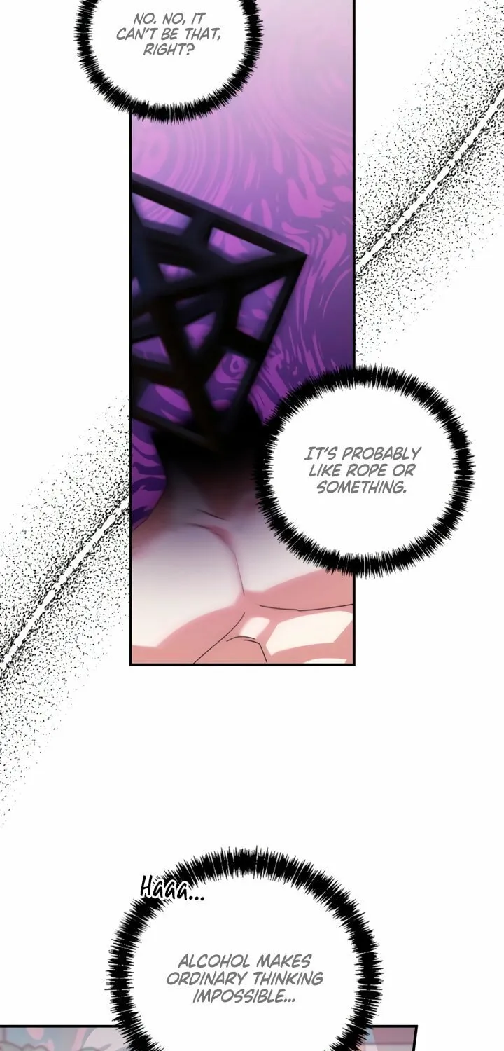 How About Cosmic Horror? Chapter 16 page 34 - 