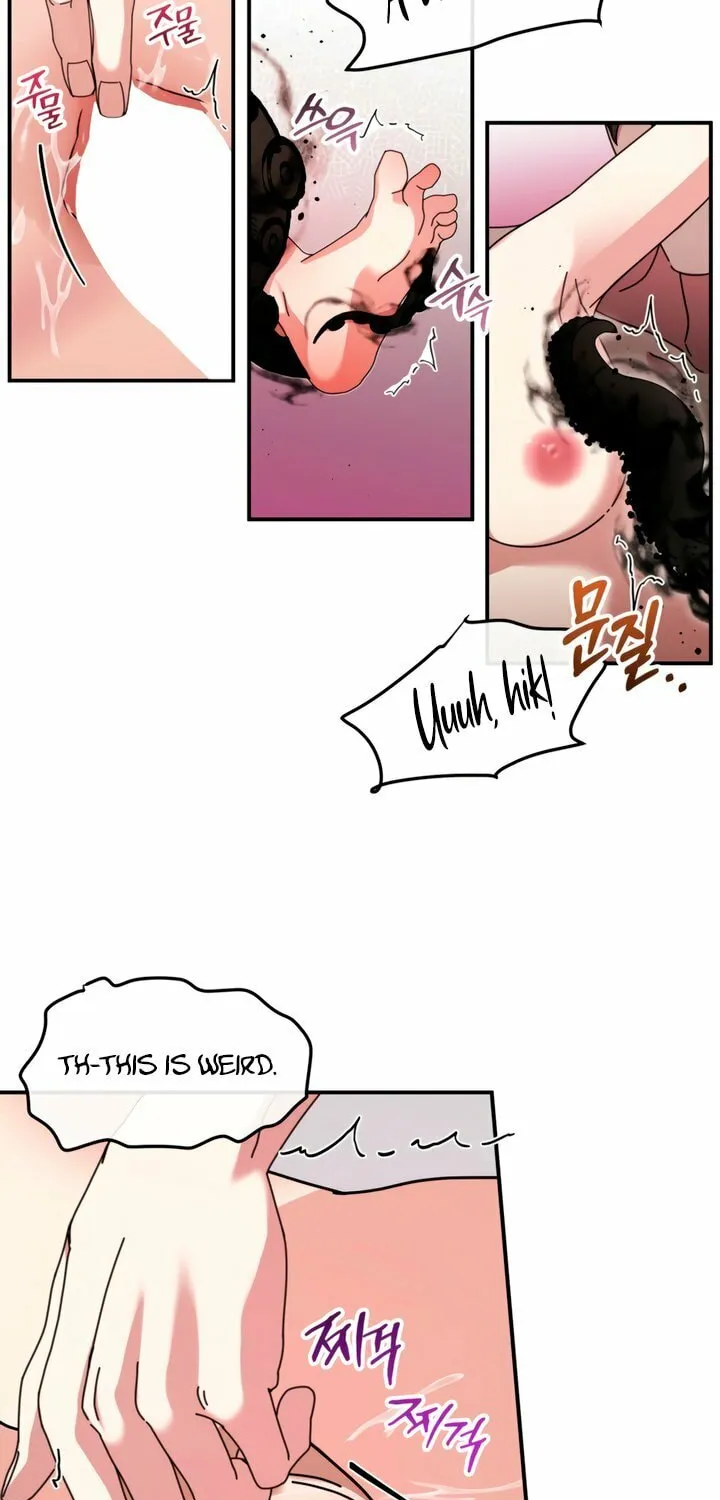 How About Cosmic Horror? Chapter 16 page 43 - 