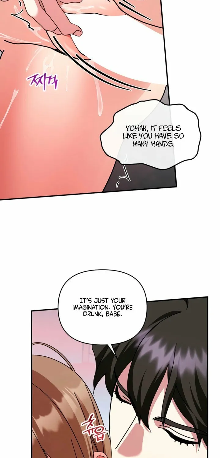 How About Cosmic Horror? Chapter 16 page 44 - 