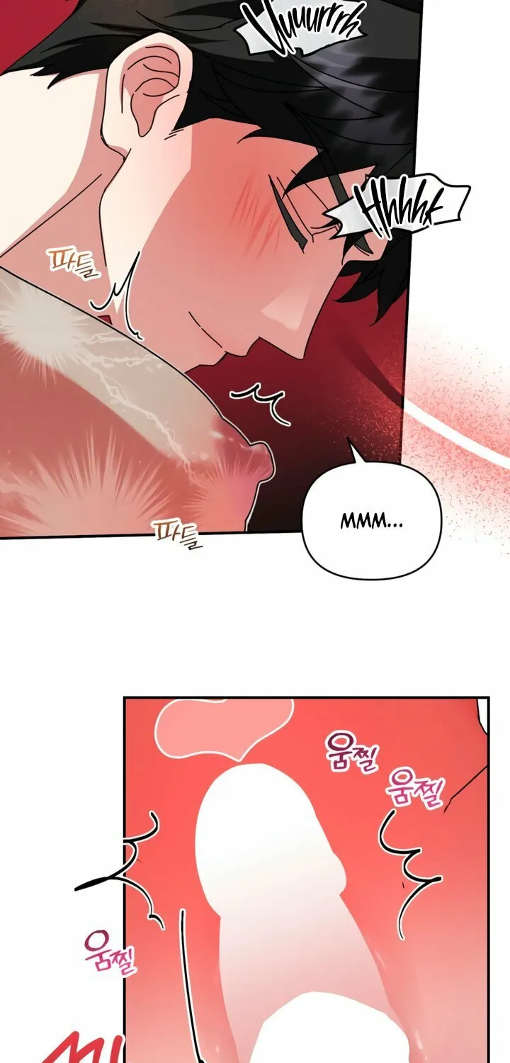 How About Cosmic Horror? Chapter 16 page 50 - 