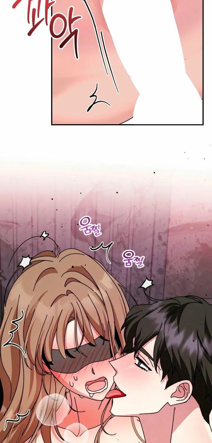 How About Cosmic Horror? Chapter 16 page 51 - 