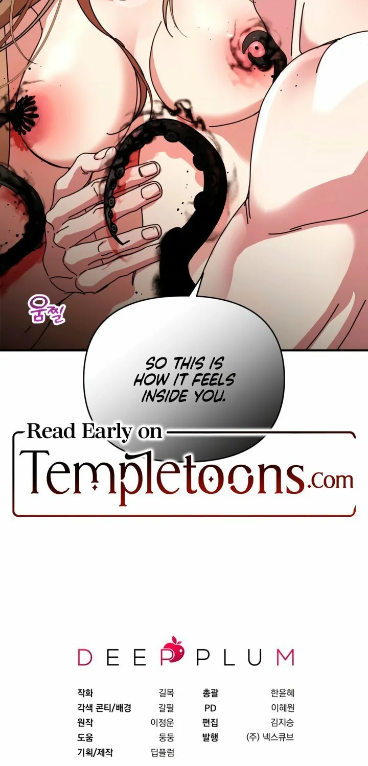 How About Cosmic Horror? Chapter 16 page 52 - 