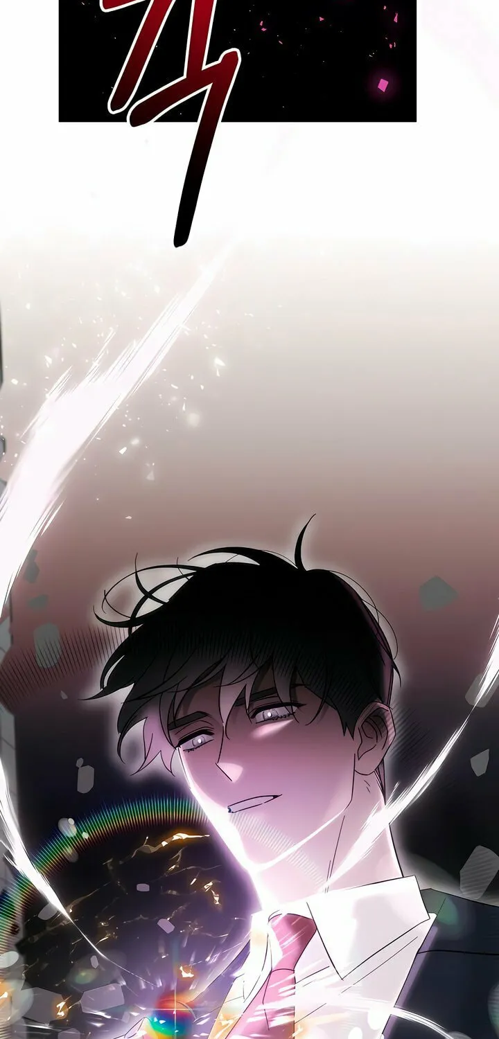 How About Cosmic Horror? Chapter 2 page 11 - 