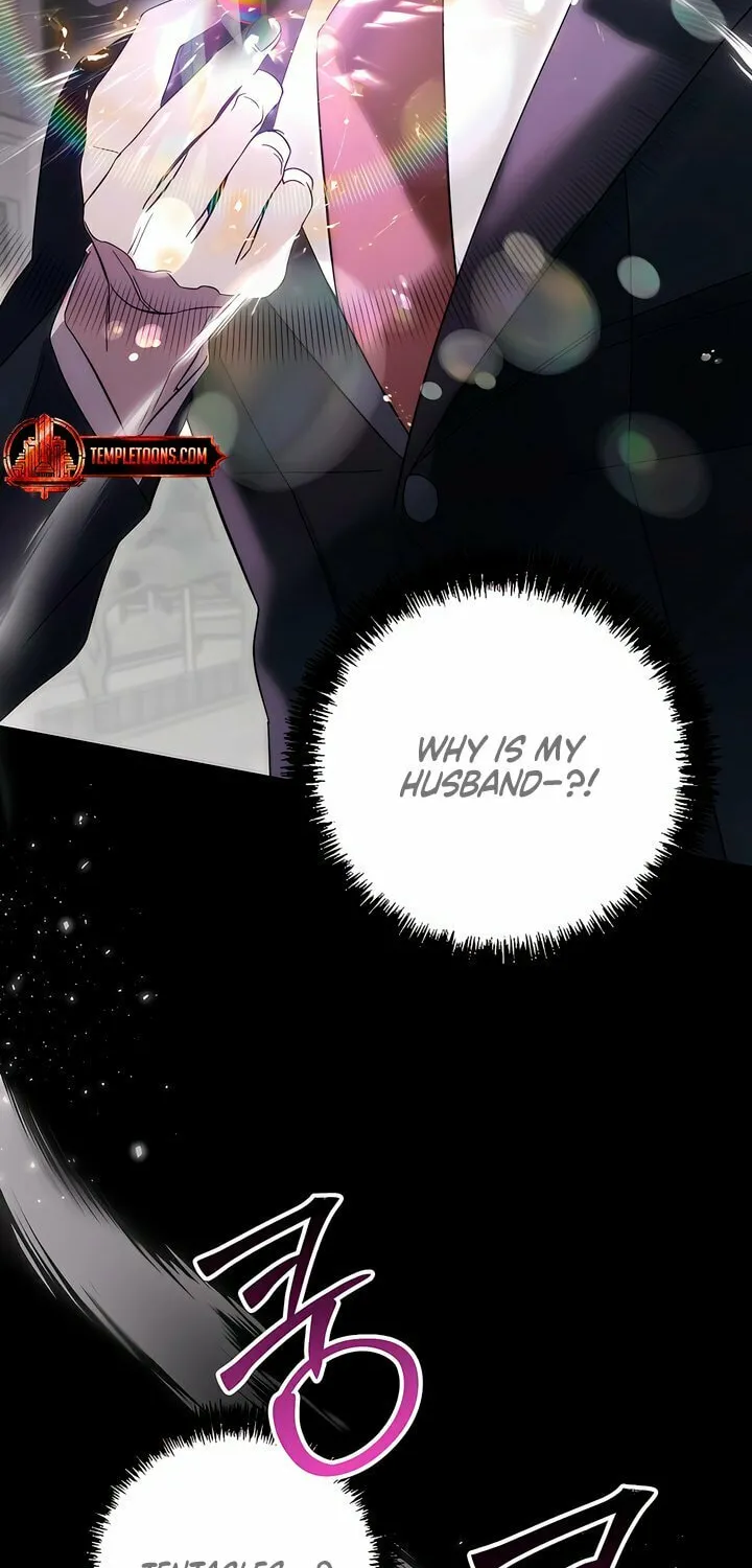 How About Cosmic Horror? Chapter 2 page 12 - 