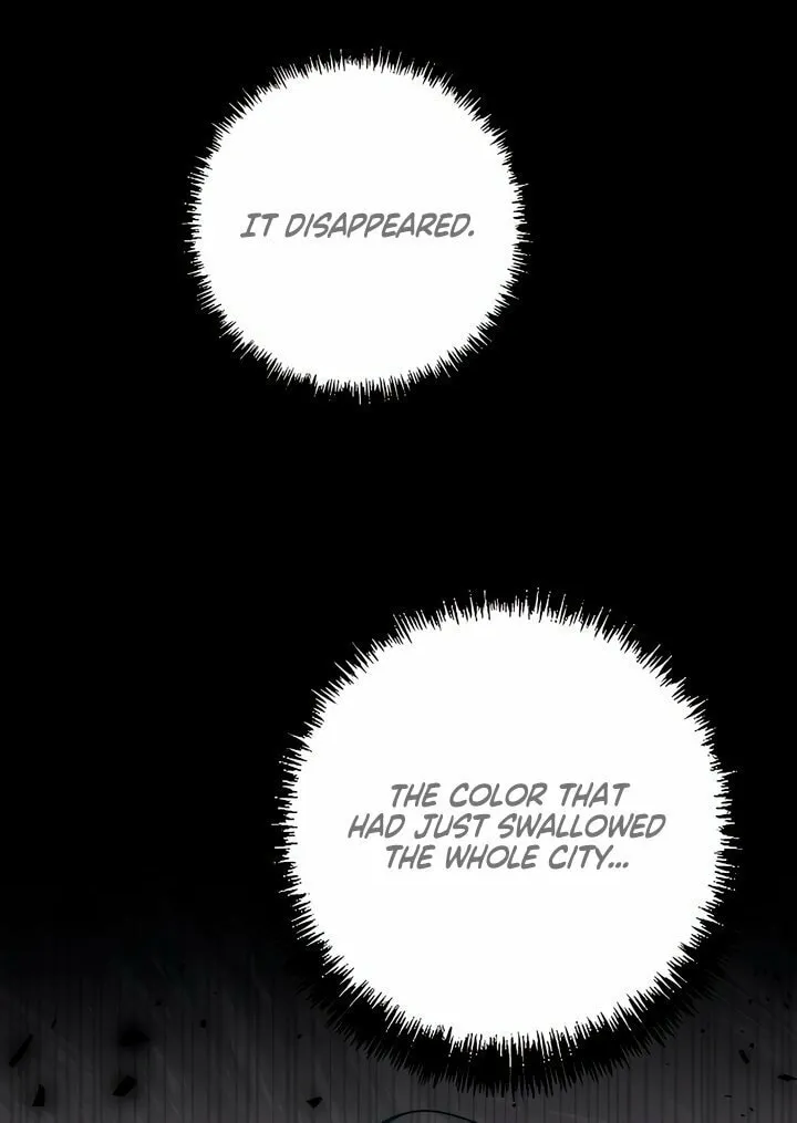 How About Cosmic Horror? Chapter 2 page 16 - 