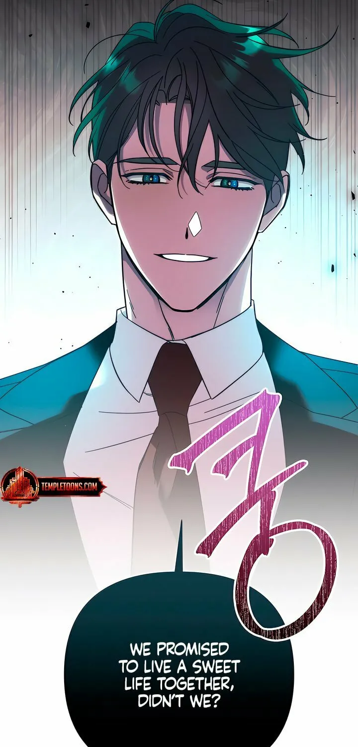 How About Cosmic Horror? Chapter 2 page 17 - 