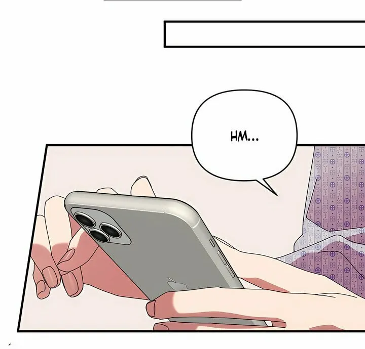 How About Cosmic Horror? Chapter 2 page 24 - 