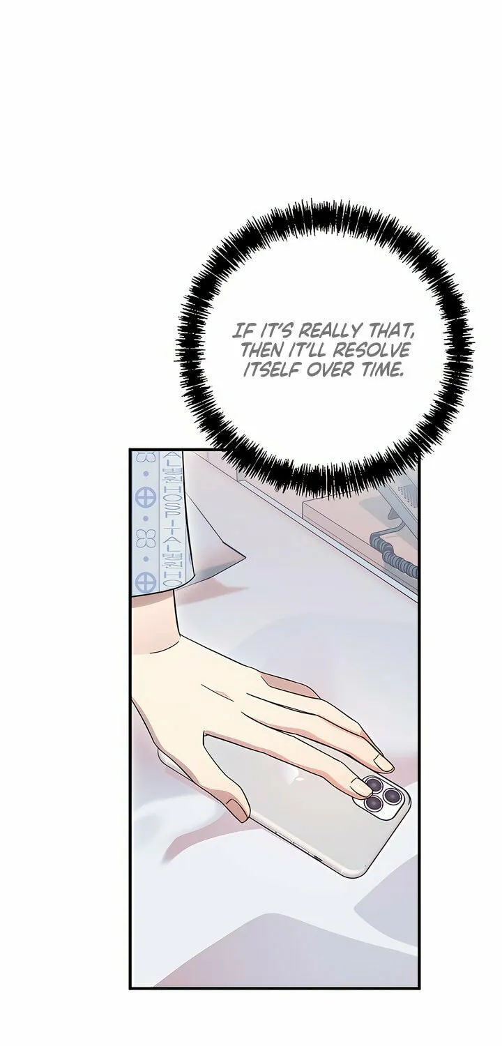 How About Cosmic Horror? Chapter 2 page 33 - 
