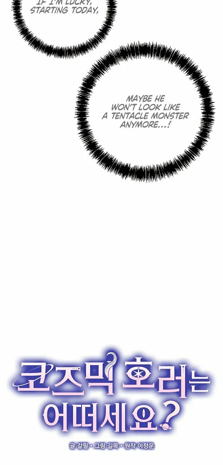 How About Cosmic Horror? Chapter 2 page 35 - 