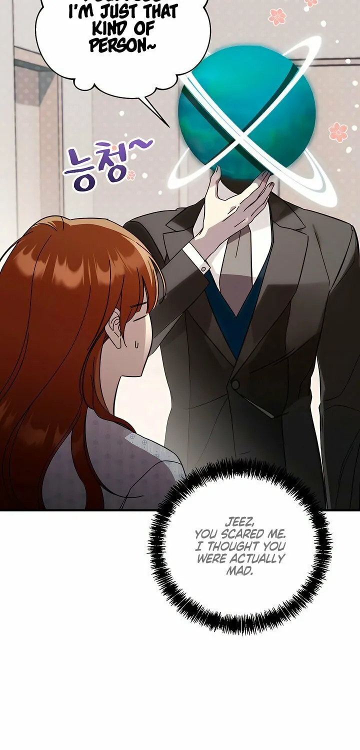 How About Cosmic Horror? Chapter 2 page 49 - 