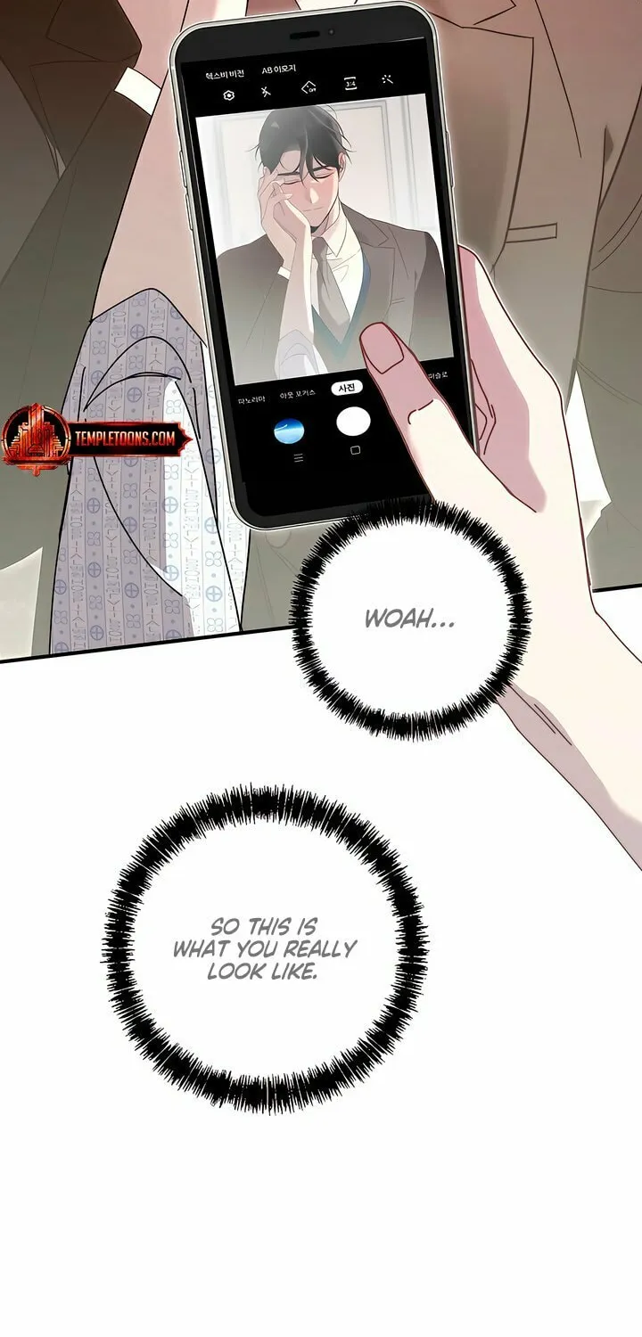 How About Cosmic Horror? Chapter 2 page 56 - 
