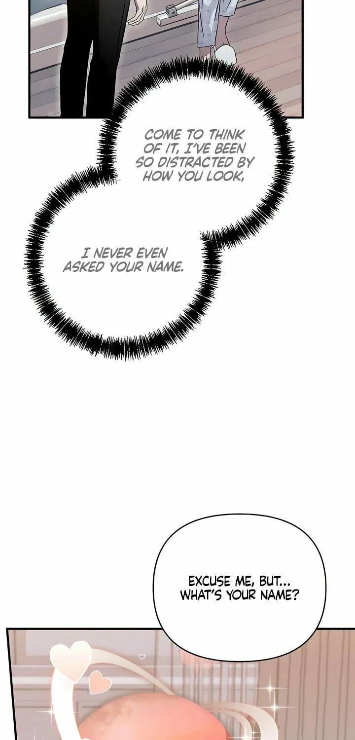 How About Cosmic Horror? Chapter 2 page 59 - 