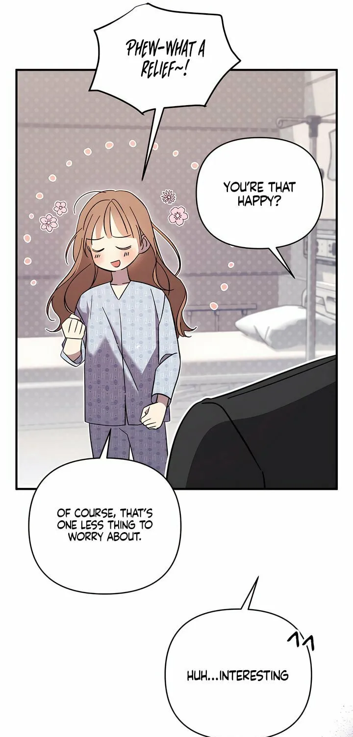How About Cosmic Horror? Chapter 2 page 70 - 
