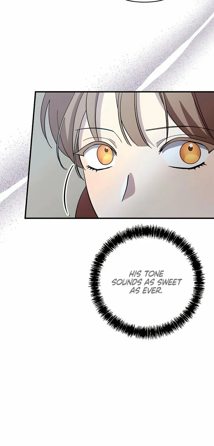 How About Cosmic Horror? Chapter 2 page 71 - 