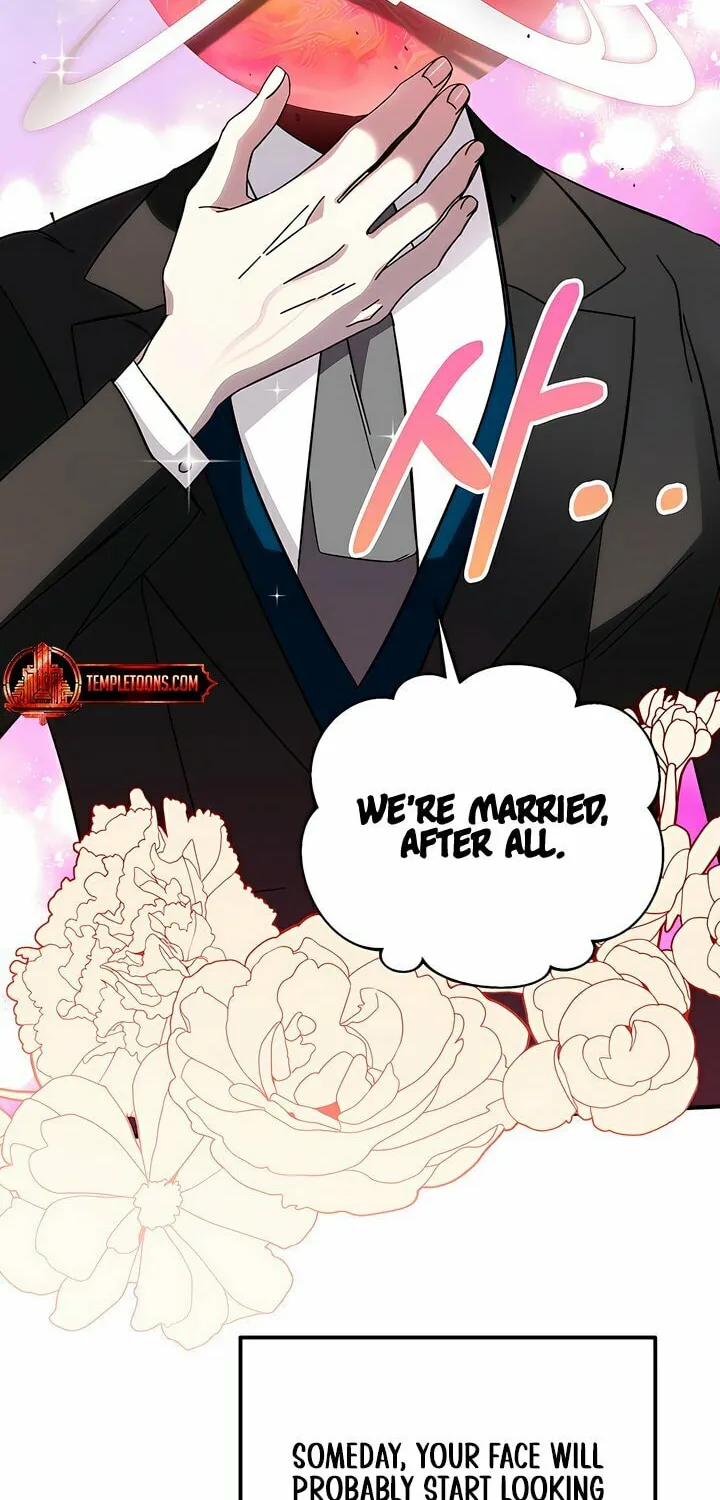 How About Cosmic Horror? Chapter 2 page 75 - 