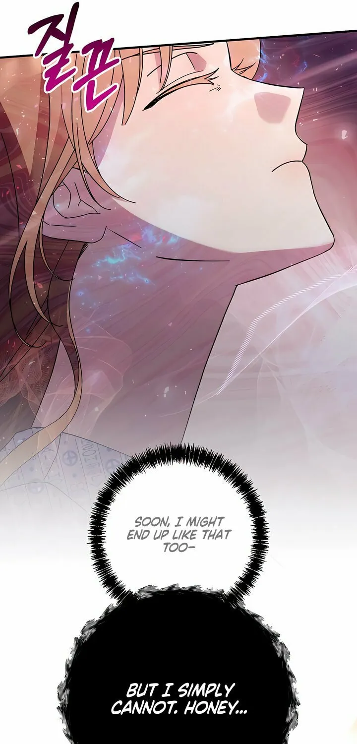 How About Cosmic Horror? Chapter 2 page 9 - 