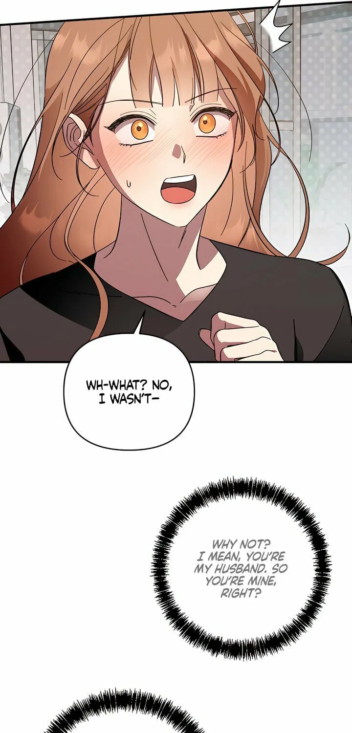 How About Cosmic Horror? Chapter 2 page 83 - 