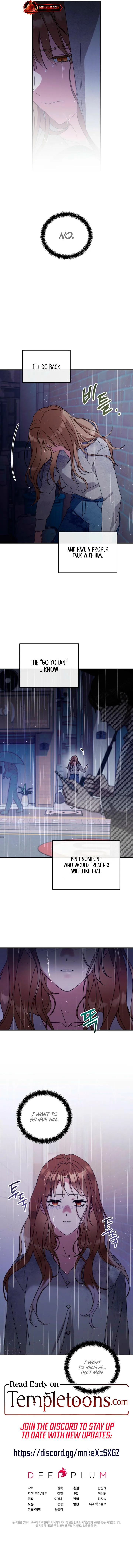 How About Cosmic Horror? Chapter 21 page 10 - 