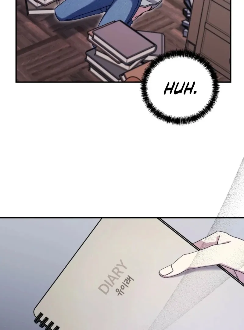 How About Cosmic Horror? Chapter 22 page 19 - 