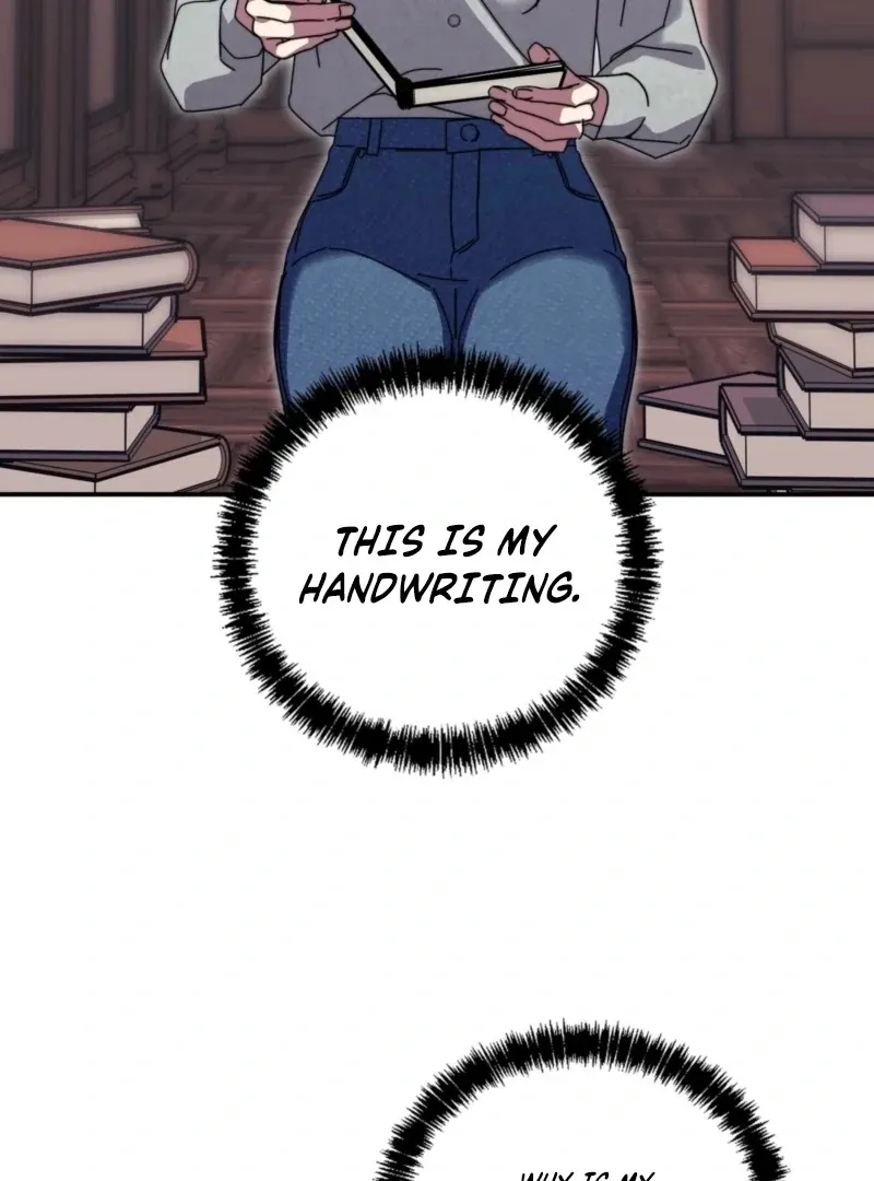 How About Cosmic Horror? Chapter 22 page 22 - 