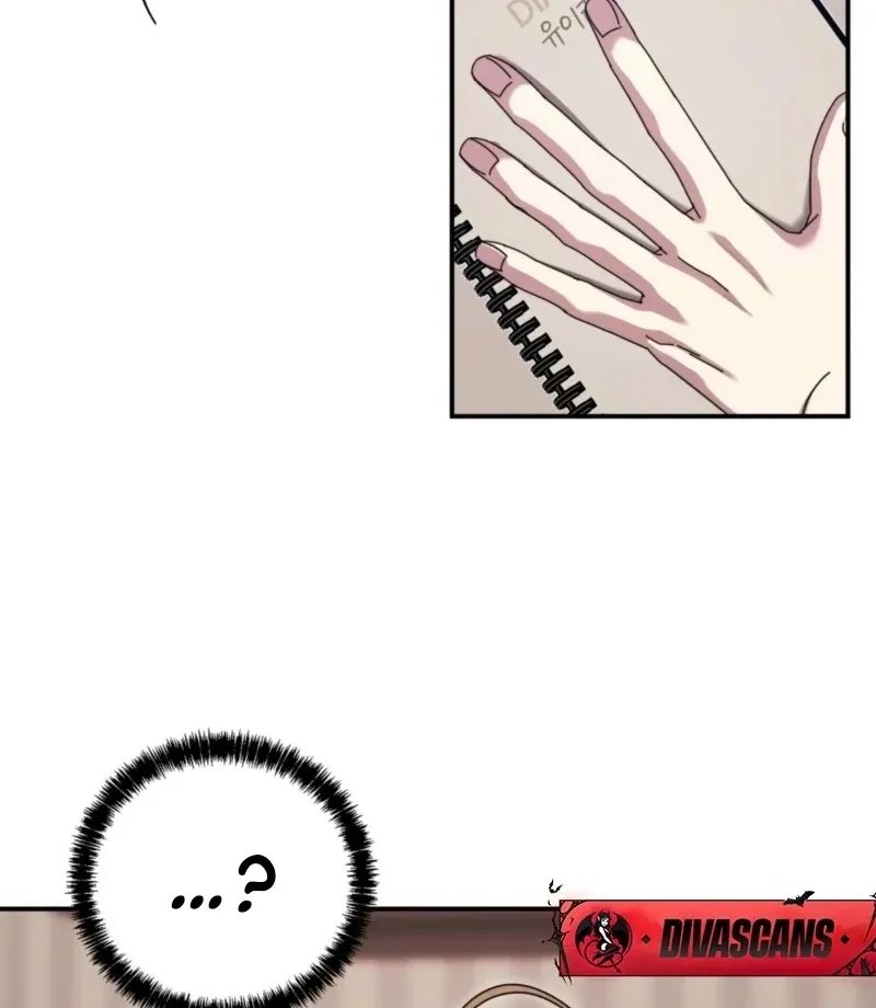 How About Cosmic Horror? Chapter 22 page 25 - 