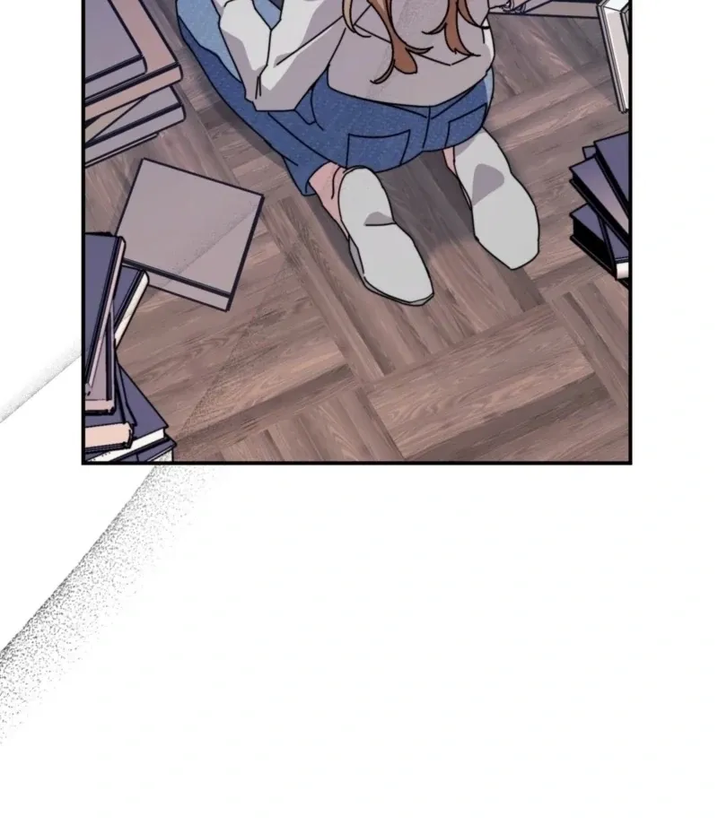How About Cosmic Horror? Chapter 22 page 30 - 