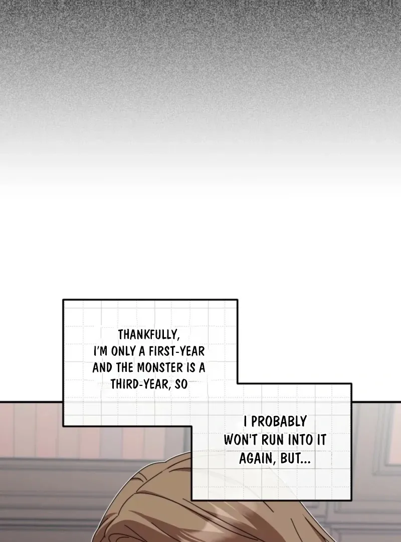 How About Cosmic Horror? Chapter 22 page 44 - 